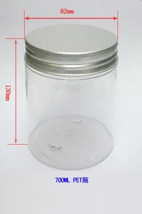 100ml/200ml PET jar,plastic bottle for candy.spice,cosmetic jar