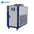 Import 10HP 12HP Packaged Type With Pump and Tank included Air Cooled Water Chiller Industrial from China