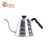 1.0L/1.2L Stainless Steel Pour Over Gooseneck Kettle Coffee and Tea Kettle
