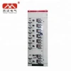 11kv power distribution switchgear cubicle terminal manufacturers