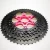 Import 11Speed Aluminum Alloy Steel Bicycle road mountain bike mtb parts Freewheel from China