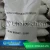 Import 12-61-0 Hot Sale Prices MAP Fertilizer from China