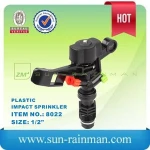 1/2 Full circle irrigation plastic impact sprinkler low pressure garden sprinkler