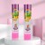 120g Plastic Laminated Material Offset Printing Cosmetic Face Wash Packaging Tube Pbl Tube