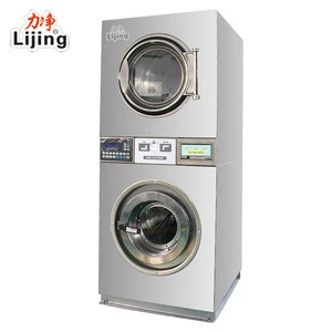 12kg coin operated commercial laundry washing machine