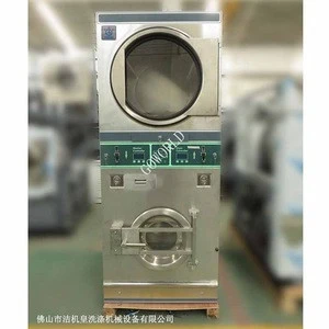 12kg laundry equipment(washer machine,dryer) for India