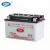 Import 12V 7Ah Dry Charge Exide Motorcycle Battery 12N7L-4B from China