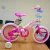 Import 16 girls bike princess girls bicycles with carrier / 16 girls child kids bike age 4 years / 16 girls bike 16 inch bicycle frame from China