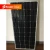 Import 160W Grade a Quality 36cells Mono 12V Solar Panels from China