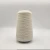 Import 16~20s/2 Poly-Ploy core spun yarn Polyester yarn high strength  manufacture from China