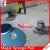 Import 17 inch eco high quality nylon floor polishing pad for scrubber from China
