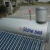 Import 180L Aqua Solar Water Heater with 18 Nos&#39; Evacuated Solar Vacuum Tubes from China