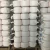 Import 1S TC Raw White Mop Yarn from Indonesia