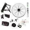20-28 inch 36v 250w 350w 48v 500w 750w pedal assist front and rear drive hub motor spares parts electric bicycle conversion kit