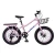 20 inch child bike fat tire bike  student bicycle AL frame OEM LANDAO  wholesale Manufacturer