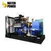 200kW/50Hz Natural gas turbine generator  LPG gas  bio gas generator for sale