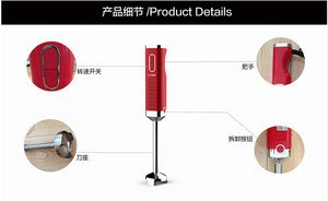 2018 China best suppliers dot design hand blender set