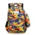Import 2018 hunan custom backpack polyester kids  school bag from China