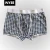 Import 2018 OEM Manufactuer bangladesh Mens cotton boxer short with solid color and jacquard elastic waistband from China