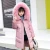 Import 2018 Winter Baby Clothes Girls Down Jackets Girls Long Feather Hooded Coat from China