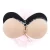Import 2018 Women Self Adhesive Strapless Bandage Blackless Solid Bra Stick Gel Silicone Push Up womens underwear from China