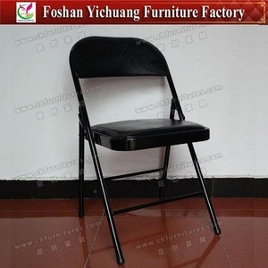 2019 black plastic folding chairs YC-P11