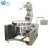 2019 newly design fully automatic  jacketed kettle cooker machine for various pastes