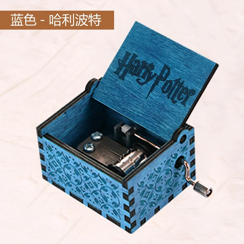 2020 handmade Creative Carved Mini Wooden Hand Crank Harry Potter Music Box for sale