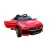 Import 2020 Little Princess Power Car, Good Quantity New Model Exotic Electric Ride On Car Toy/ from China