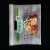 Import 2021 hot-selling fruit and vegetable porous and breathable fruit packaging bag with breathable holes and comfortable handle to k from China