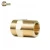 Import 2021 New Brass Insert Fitting High Quality Brass Push Fittings Custom Fitting Brass from China