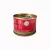 Import 2.2kgs Popular in Nigeria Canned Tomato Sauce With Halal Certificate from China