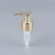 Import 24/410 24/415 28/400 28/410 gold silver hand aluminum lotion pump from China