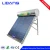 Import 250 liters evacuated solar collector tube tata water heater price from China