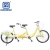 Import 26 inch aluminum frame 24 speed alloy 6061 tandem bike for sale from China