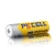 Import 2600mah 3.7v Lithium Ion 18650 Li-ion Rechargeable Battery from China