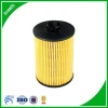 2661800009 free samples filter for Lubrication System