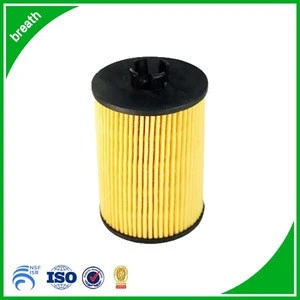 2661800009 free samples filter for Lubrication System