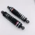 Import 280mm  good  quality   new  fashion   motorcycle rear  shock   absorber from China