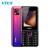 Import 2.8inch Super Mini Phone Wholesale of Low Price Magic Voice Mobile Phone in Dubai India Feature Phones from China