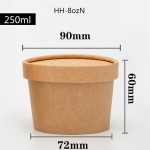 250ml disposable kraft paper soup cup with flat paper Lid factory direct sale