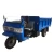 3 tons loading cabin diesel engine tricycle
