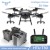 Import 30 Liter Agriculture Drone Remote Control Intelligent Spraying Uav for Multi-Purpose from China