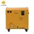 Import 300w portable solar energy kits system from China