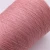 Import 30S/2  Pure  viscose Rayon Slub  yarn 100%viscose for knitting and  hand knitting from China