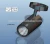 Import 30w 28w 15w profile Factory price shop fast track cob track rail led crystal spotlights spotlighting from China