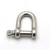 Import 316 stainless steel European Commercial Dee Shackle boat parts accessories from China