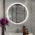 Import 32" Round Back Lit LED Lighted Bathroom Wall Mirror Circular Acrylic Edge from China