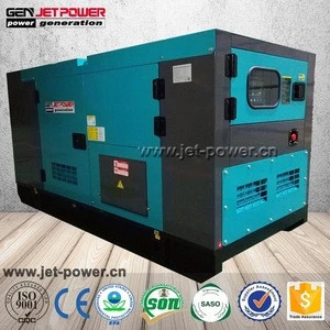 40 kva generator silent price with diesel generator maintenance parts and water heater