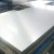 Import 430 Stainless Steel Sheet, Bright Annealed BA from China